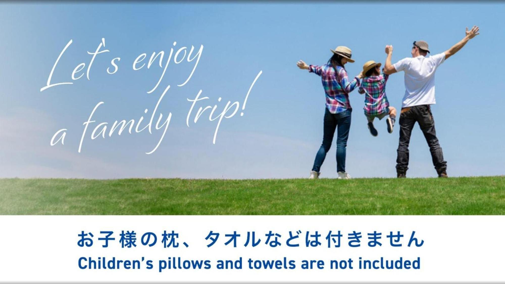 Toyoko Inn Tokyo Haneda Airport No.1 Eksteriør bilde