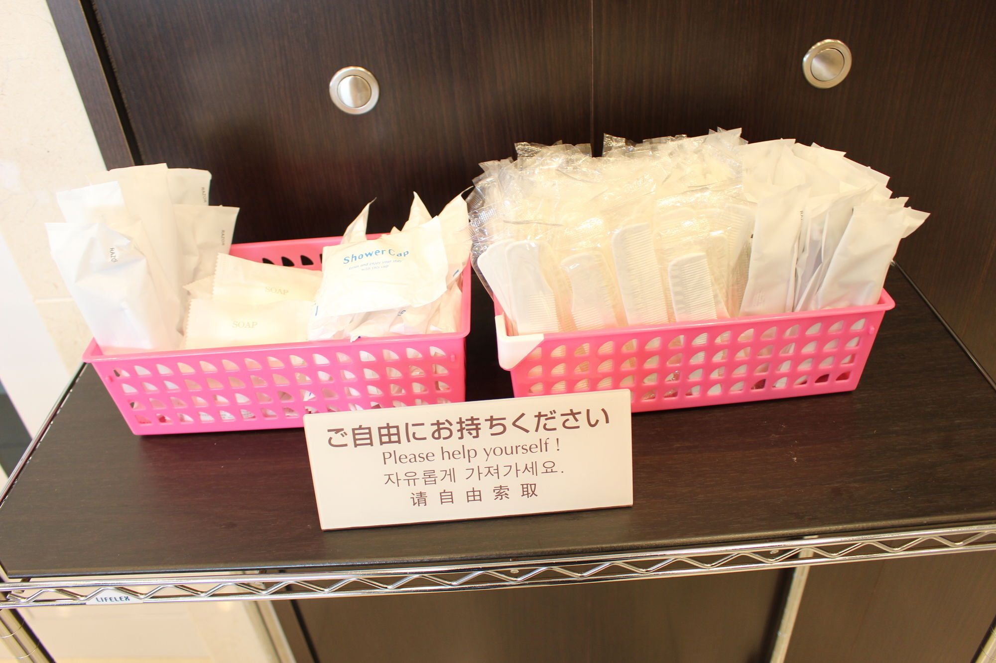 Toyoko Inn Tokyo Haneda Airport No.1 Eksteriør bilde