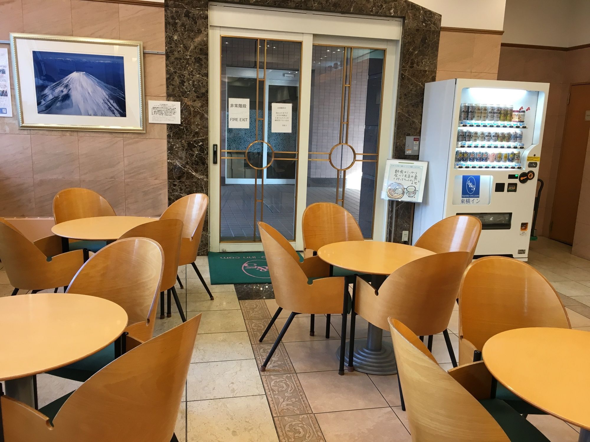 Toyoko Inn Tokyo Haneda Airport No.1 Eksteriør bilde